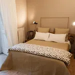 Chiaia Διαμέρισμα